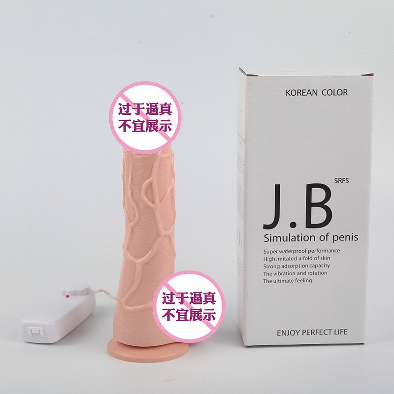 DƯƠNG VẬT ĐÓNG JB NGOÁY