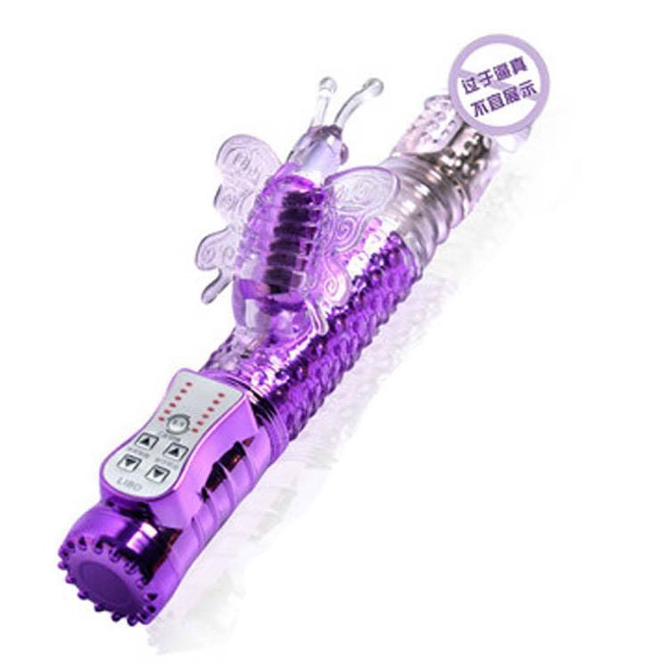 [TẶNG GEL]  DƯƠNG VẬT 4 BIN RUNG THỤT